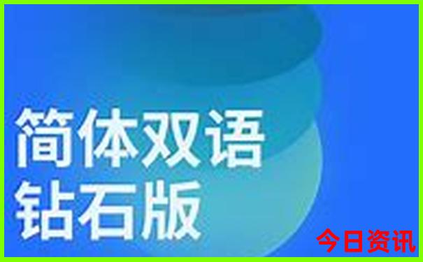 东山必去的三个景点