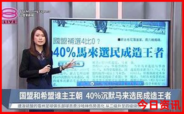内蒙二连浩特旅游景点